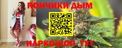 альфа пвп Тулун