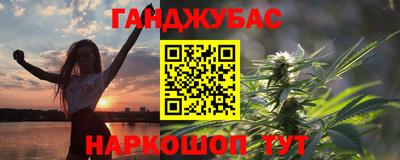 эйфоретик Краснознаменск