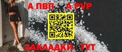 эйфоретик Краснознаменск