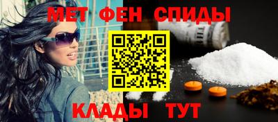 наркотики Краснодар