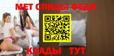 эйфоретик Краснознаменск