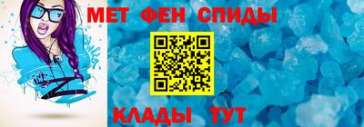 наркотики Краснодар