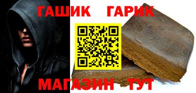 наркотики Краснодар