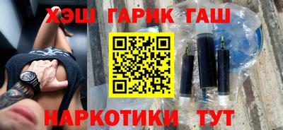 первитин Тула