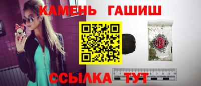наркотики Краснодар