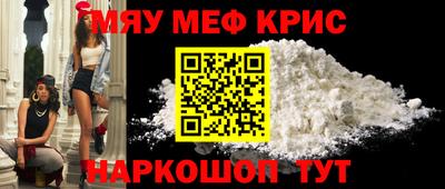 наркотики Краснодар